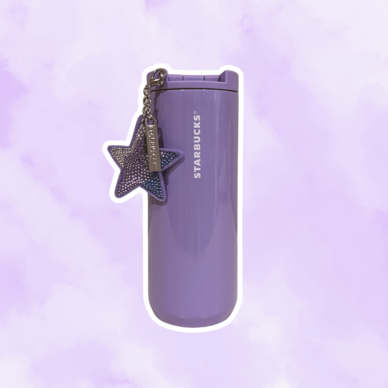 Lilac Stainless Steel Star Keychain Tumbler x Starbucks